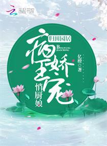 一叶漂浮