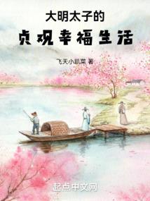 终极单挑王