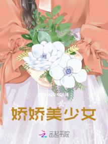 百族天煞