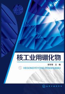 双生遗命