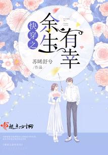 音时空