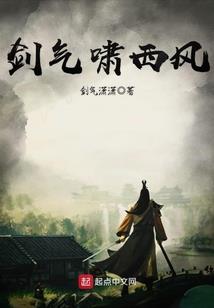 江南麦草