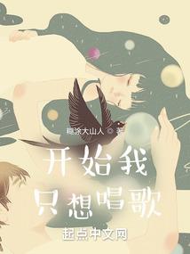霸爱腹黑王妃