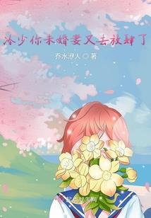 德古拉伯爵之遗落使命