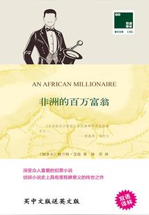王爷别跑调皮小王妃