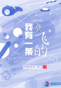 废材王爷傲视天下