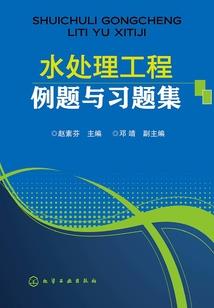 萌萌的败家子