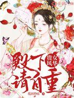 凌天帝