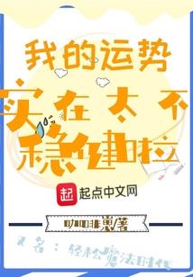 玛雅迷情：血祭，王的妃