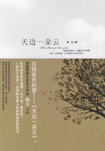 空间重生：影后，别装了