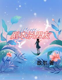 我和你的咖啡店