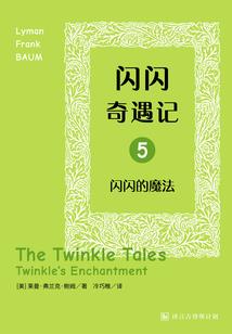 曲终收拨当心桦