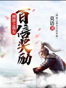 后青