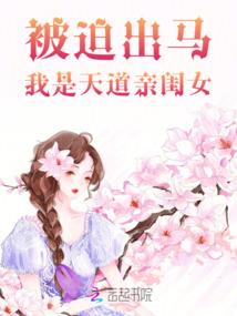 末日之异界降临