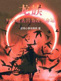 人王辉煌