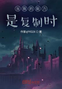 深夜终已尽