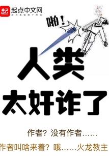 水墨油彩