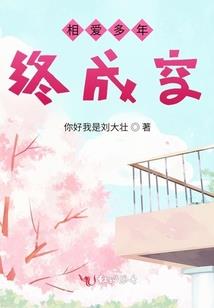 攻略得心