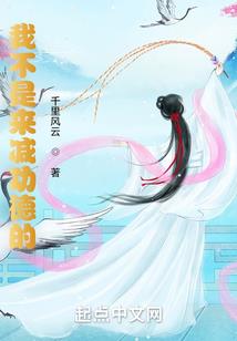 奇迹MU之勇者无惧
