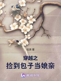 鬼怪杂谈异闻录