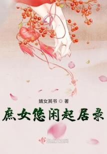 异魔决