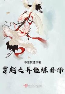 平仄洲