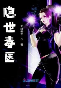 域外狂徒