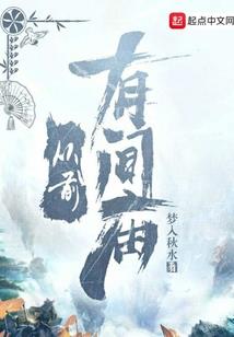 万物的死亡