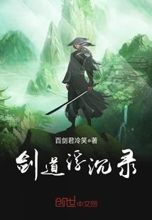 假如安然有恙