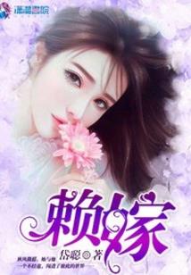 大阵眼