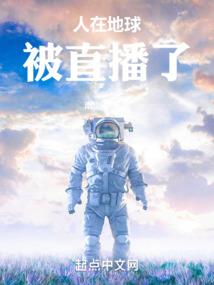 文玩炼器师