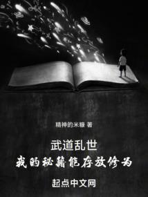 凉凉一夏，暖暖一冬