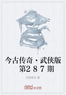 小山村科技