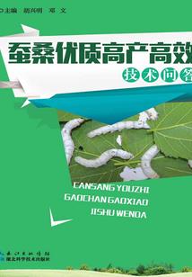 无限兑换之末代帝王