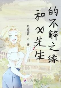 《震碎九霄》