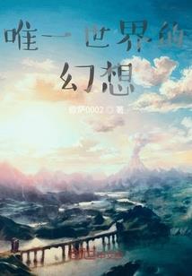 暗月明日