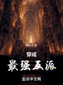 想要与你拥抱