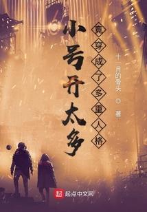 恶魔老公和甜心老婆