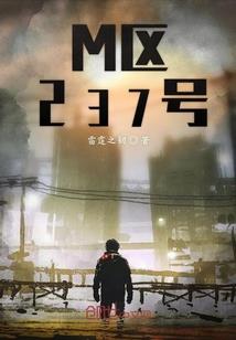 道纪天衍