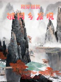 兵皇纪