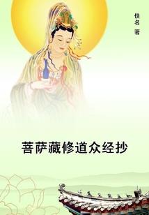 灵术研究笔记：这个系统不大正经