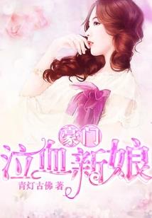 重生之末日逆天系统