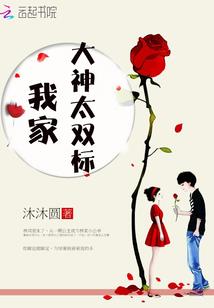 裁仙神