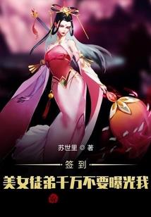 英雄如狗