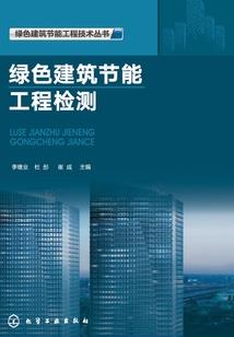 天凡之言