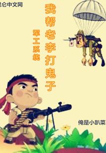 单身行