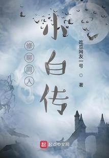 七神纵
