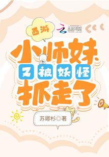 情仙天尊