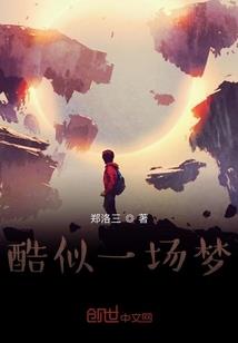 易武九天