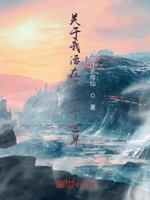时代进行曲：黎明